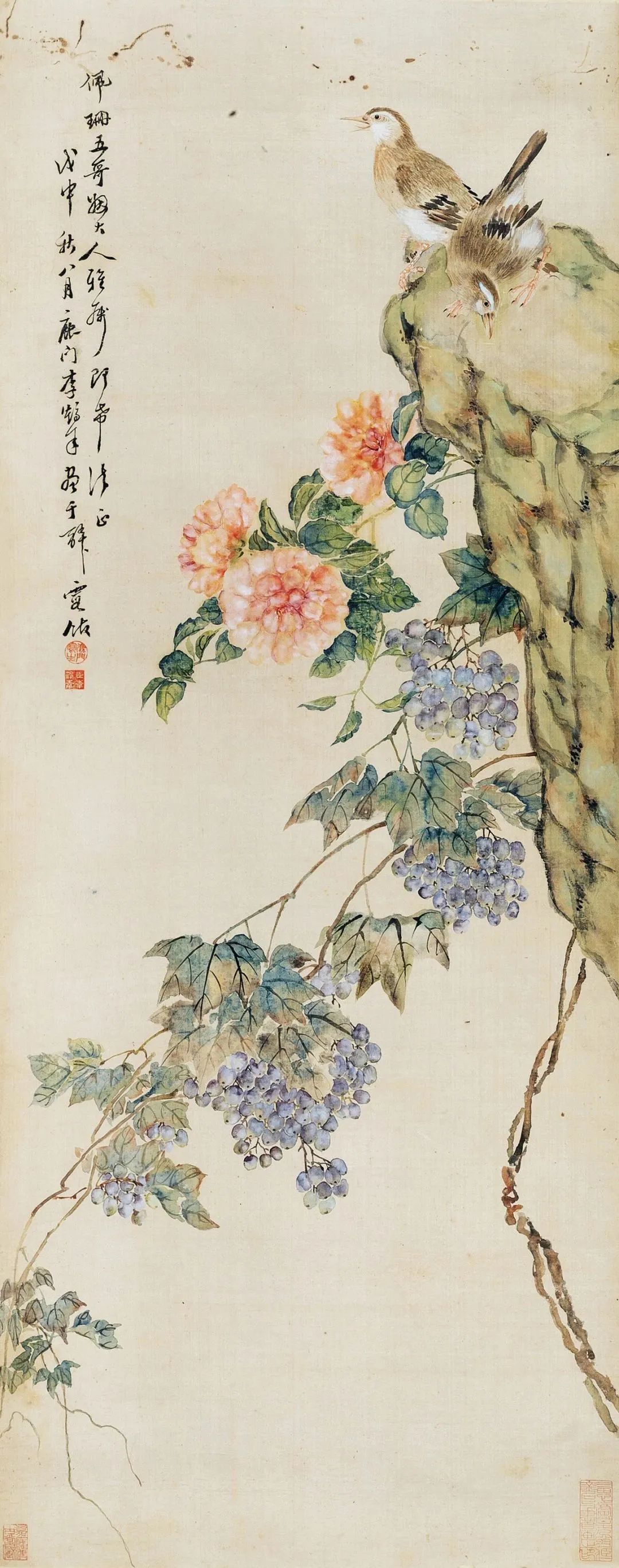 Lot.43  李鹤年  花鸟图