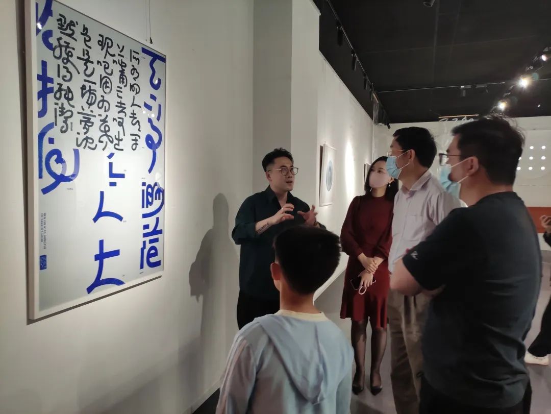 书法展.jpg