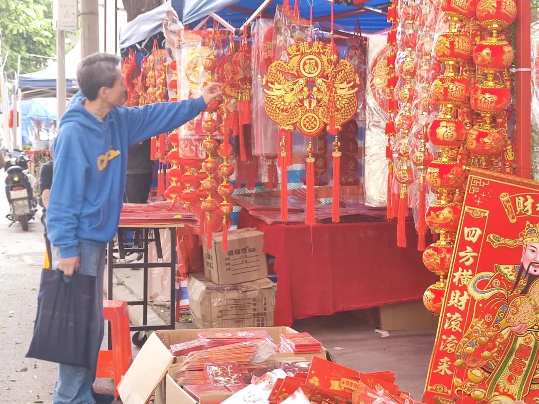 买年花过大年！花地湾古玩城迎春花市开锣啦！