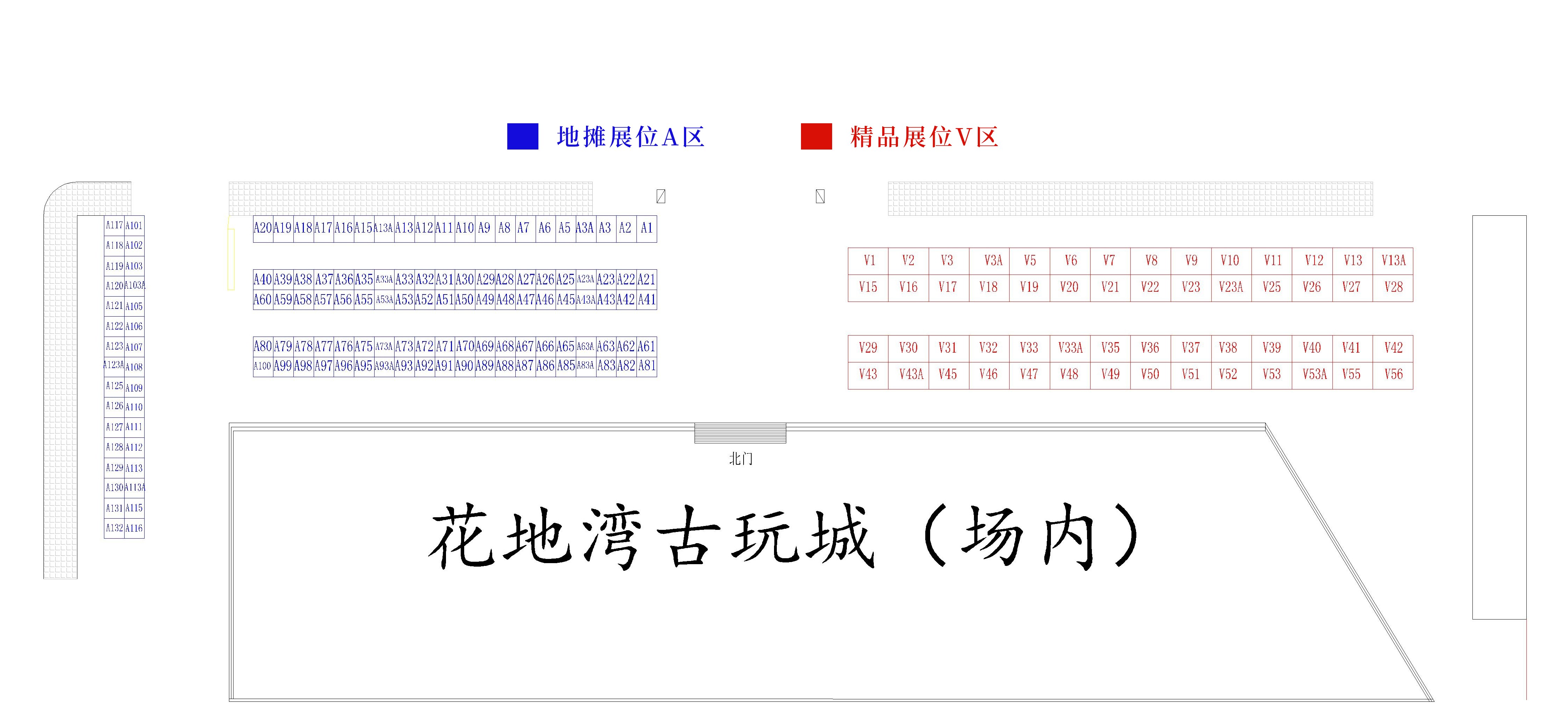 4月12日-14日，广州花地湾第九届古玩交流会重磅来袭