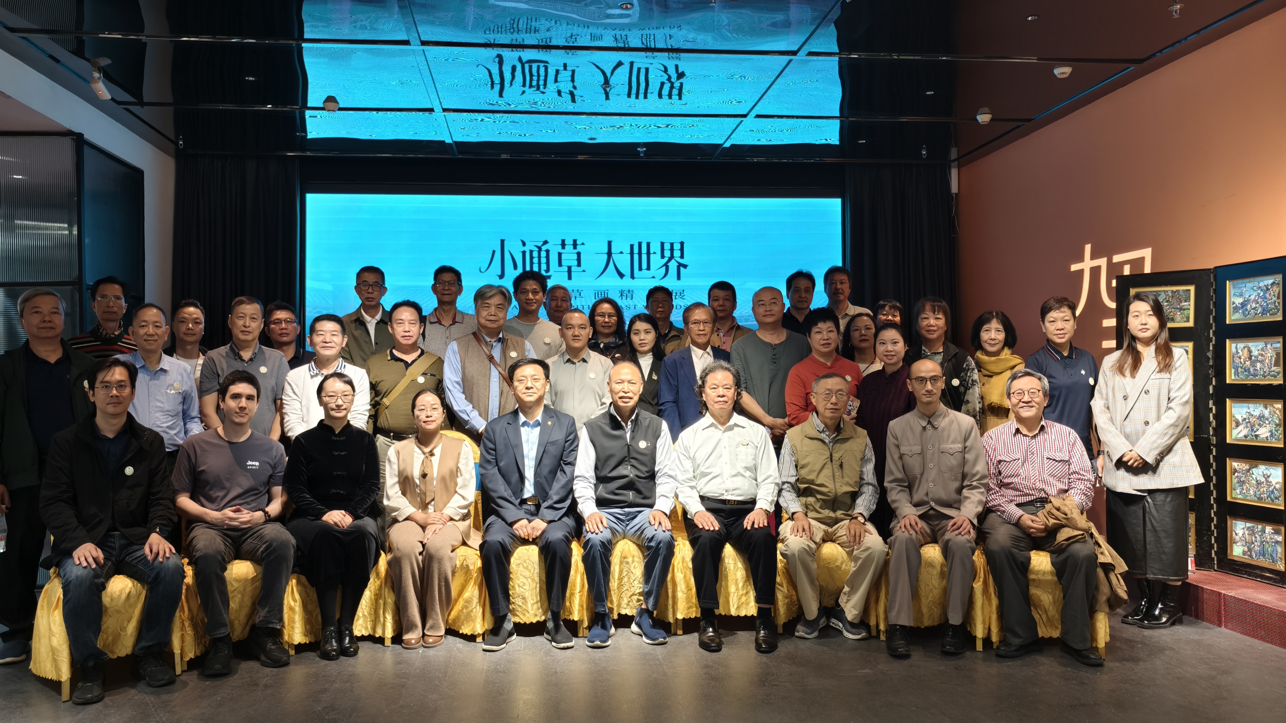 通草画展大幕已启！快来花地湾古玩城看看藏着什么样的大世界